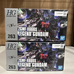 HG レジェンドガンダム 2個
