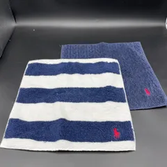 【2枚セット】ポロ ラルフローレン タオルハンカチ（ボーダー＆ネイビー）