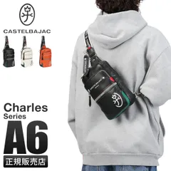 カステルバジャック シャァル ボディバッグ ワンショルダーバッグ メンズ レディース ブランド 斜めがけバッグ CASTELBAJAC no.52911