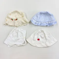m5437 ファミリア familiar ベビー帽 4点 まとめ売り