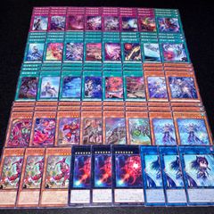 遊戯王OCG K9サイバーデッキパーツ - メルカリ