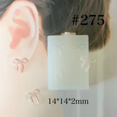シリコンモールド リボン #275