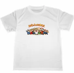 ドライ　Tシャツ　いらっしゃいませ！　接客　アニマル　動物　グッズ　飲食店　アルバイト　パート　挨拶　ユニフォーム　新品 　機能性　軽量　運動　ジム　速乾吸汗　居酒屋　スーパー　バル