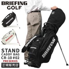 沖縄限定・希少モデル】 新品未使用 #FR2 GOLF セルフスタンドバッグ