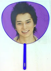 嵐 11-12年 Beautiful World 松本潤 ミニうちわ 11-12年