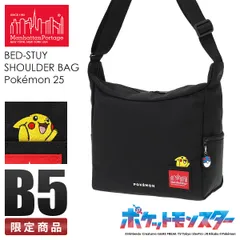 マンハッタンポーテージ ポケットモンスター ショルダーバッグ B5 Manhattan Portage MP6041PKMN25
