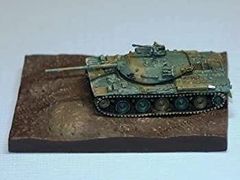 1/144 3Dプリント マガフ7C 塗装済み完成品 1/144 3Dプリント マガフ7C 塗装済み完成品 - メルカリ