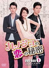 めちゃこちょシリーズ第二弾!! DVD - メルカリ