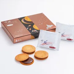 き花プティモ ショコラ 8枚入 送料無料 壺屋総本店 北海道 旭川 モンドセレクション受賞 ガレット お土産 手土産 贈り物 ギフト バレンタイン ホワイトデー 母の日 父の日 お中元 御歳暮 お返し 御祝い 内祝い