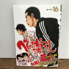 アウト・オブ・サイト / ジョージ・クルーニー /0225022870-YP