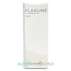 アルビオン フラルネ フルリファイン ミルク EM 200g