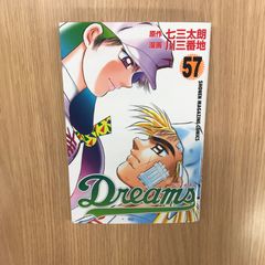 初版】ハヤテのごとく！0、32、33、34、35巻/畑健二郎/0225016221-YP