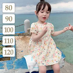 80 90 100 110 120 cm 〔 花柄半袖ワンピ 〕小花柄 ワンピース ブラウス パフ袖 半袖 夏ワンピ 花柄ワンピース 子供 ベビー キッズ 女の子 出産祝い ギフト プレゼント 春 夏 秋 かわいい おしゃれ 上品 レトロ ベージュ