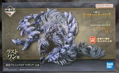 BANDAI SPIRITS 이치 반 쿠지 몬스터 헌터 와일즈 라스트 원상 호룡 알슈베르드 피규어