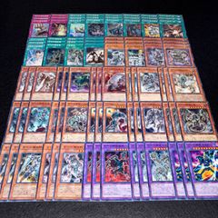 遊戯王】アルティメット レリーフ コレクターズレア まとめ売り 100枚