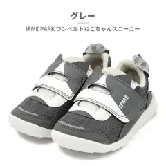 【正規品取扱店･新品】 イフミー スニーカー キッズ 子供靴 ワンベルトねこちゃんスニーカー 20-6321 IFME 2026春夏 IFME PARK ベルクロ