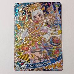 APR6M-002 エターナルアイプリ みつき（プリンセス ver.） ／ ひみつの