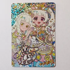 APR6M-005 エターナルアイプリ ひまり（プリンセス ver.） ／ ひみつのアイプリ AIPRI