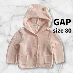 babyGAP  クマさんカーディガン　ニットカーディガン ピンク 70cm