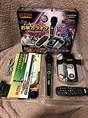 ON STAGE お家カラオケ ワイヤレス PK-XA03W(S) - メルカリ