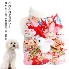 ウェア 犬の服 ドッグウェア ドレス 晴れ着 冬用 服 正月 犬 猫 犬 猫の服 記念撮影 お祝い 着物 小型犬 猫用 犬用 ペットウェア 猫服 犬服 かわいい ペット服 キャット服 秋冬 和装 和柄#song7