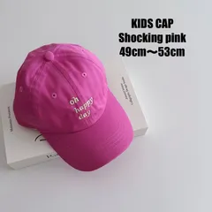 キッズ　ロゴ刺繍　キャップ　男の子　女の子　プレゼント