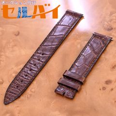 Jacob &co アリゲーターブラウンレザー 時計ベルト ホワイトステッチ