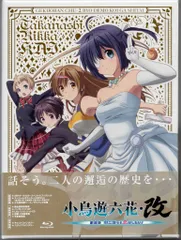 2026年最新】小鳥遊六花・改 ~劇場版 中二病でも恋がしたい!の人気