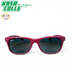 【Ray-Ban】レイバン 