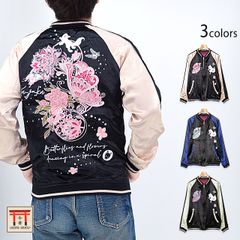 【半額以下！未使用タグ付】KarlHelmut■祇園 桃うさ刺繍サテンブルゾン カールヘルム・祇園 桃うさ刺繍サテンブルゾン（スカジャン） - メルカリ