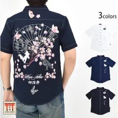 桜演舞半袖レギュラーシャツ◆今昔