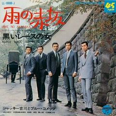 梅原龍三郎「座る裸婦キャッシー」 - メルカリ