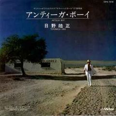 トゥー・イーチ ア•サートゥン•レイシオ 紙ジャケット デジタルリ 