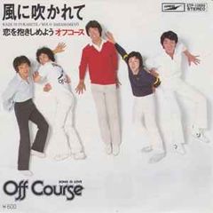 オフコース パーフェクトコピー Three and Two バンドスコア - メルカリ