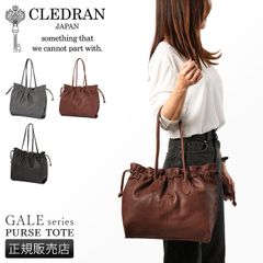 極美品 CREEZAN クリーザン 巾着 レザー トートバック ＋ ミニケース