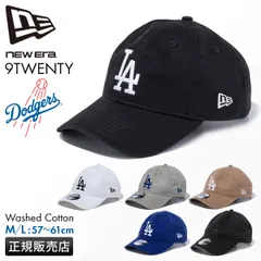 ニューエラ キャップ 帽子 メンズ レディース ブランド ウォッシュド ドジャース LA MLB 9TWENTY NEW ERA®