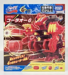 タカラトミー ボトルマン/ゴッドキャップシリーズ コーラオーG BOT60