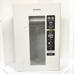 【美品】IRIS OHYAMA アイリスオーヤマOF15M — オフィスシュレッダー【Aランク】608のサムネイル