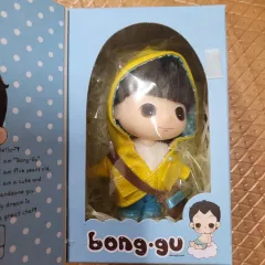 古風限定ミニパトリック ボックス新品 2個まとめ