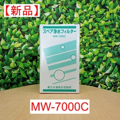 2026年最新】levelukの人気アイテム - メルカリ