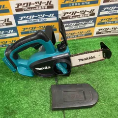 マキタ　チェーンソー　UC122D　中古品② 18Vモデル マキタ 充電式チェーンソー UC122D 本体のみ 中古品 - メルカリ