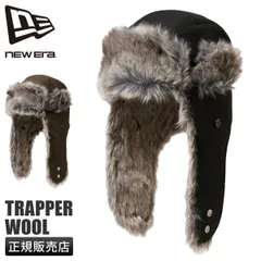 ニューエラ トラッパーウールキャップ フライトキャップ 防寒 NEW ERA