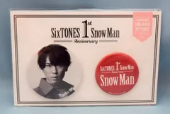 SnowMan 1st Anniversry 宮舘涼太 缶バッジセット