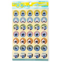 パペットスンスン いっぱいまるシール ①みんな