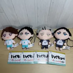 ハイキュー！！ かぷっこふれんず3 全4種 コンプリート セット ガチャガチャ 及川徹 岩泉一 木兎光太郎 赤葦京治 ガチャコンプ