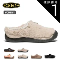 【新品】 種類1：Birch-Tangerine/W-US6.5(23.5cm) キーン レディース スニーカー KEEN HOWSER III  SLIDE W's Birch/Tangerine ハウザー3 スリッポン シューズ 靴  モコモコ 秋冬 スリ