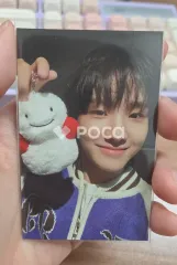 BOYNEXTDOOR ウナク BOYNEXTDOOR X BBNEXDO ポップアップ BBNEXDO in Town Plush Keyring (HOW? ver.)