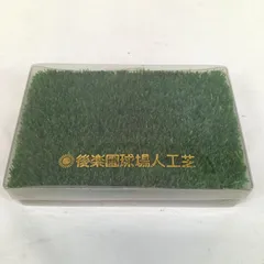 種子島短筒 種子島短筒 【公式通販】