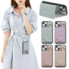 【在庫セール】iPhone 14ケース 手帳型 ショルダー 携帯カード収納 立体 可愛い 動物 財布付き アイフォン 14 背面手帳型 鏡付き リング付きケース 肩がけ 首掛け 斜め掛け iphone 14 ケース ストラップ 長さ調整可能(ブルー)