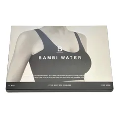 BAMBI WATER スタイルナイトブラ シームレス ピンクベージュ LLサイズ バンビウォーター